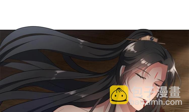 逆天嫡女：仙尊，寵上天！ - 第17話 命懸一線 - 5