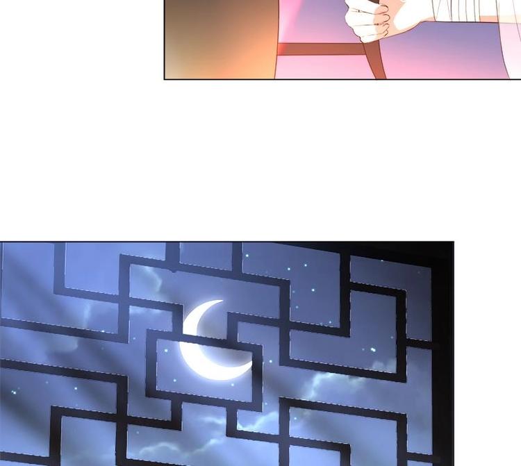 逆天嫡女：仙尊，寵上天！ - 第20話 被發現了！(1/2) - 7