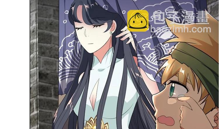 逆天嫡女：仙尊，寵上天！ - 第20話 被發現了！(1/2) - 5