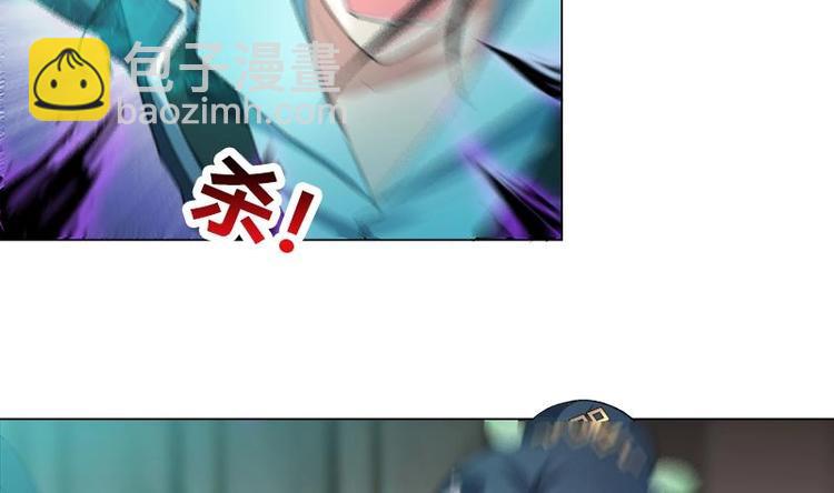 逆天嫡女：仙尊，寵上天！ - 第21話 下手狠毒 - 3