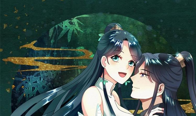 逆天嫡女：仙尊，寵上天！ - 第22話 一切有我 - 1