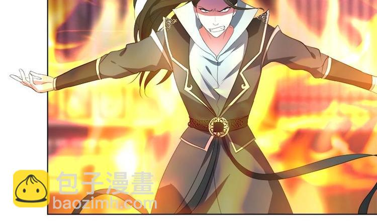 逆天嫡女：仙尊，寵上天！ - 第22話 一切有我 - 1