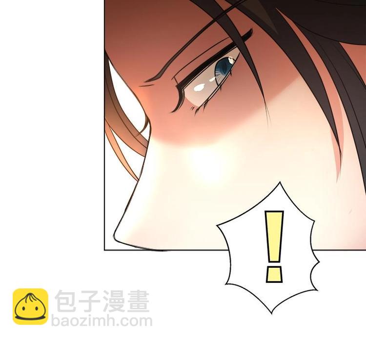 逆天嫡女：仙尊，寵上天！ - 第22話 一切有我 - 4