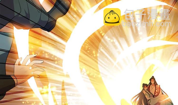 逆天嫡女：仙尊，寵上天！ - 第22話 一切有我 - 6