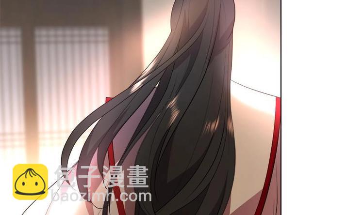 逆天嫡女：仙尊，寵上天！ - 第22話 一切有我 - 7