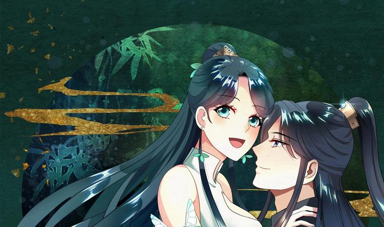 逆天嫡女：仙尊，寵上天！ - 第23話 氣療 - 1