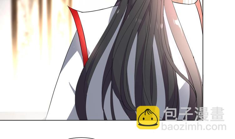 逆天嫡女：仙尊，寵上天！ - 第23話 氣療 - 1