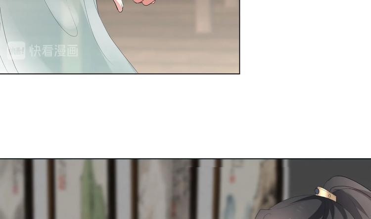 逆天嫡女：仙尊，寵上天！ - 第24話 當面對質 - 2