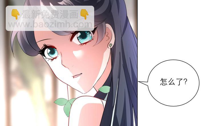 逆天嫡女：仙尊，寵上天！ - 第24話 當面對質 - 6