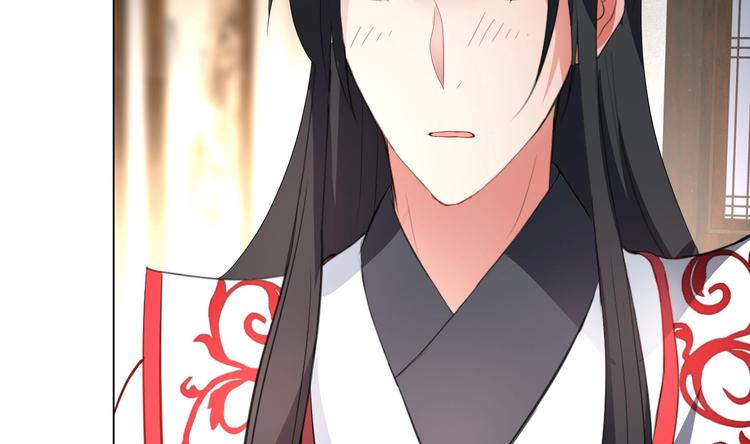 逆天嫡女：仙尊，寵上天！ - 第24話 當面對質 - 1