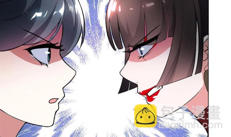 逆天嫡女：仙尊，寵上天！ - 第25話 全部一起上！ - 2