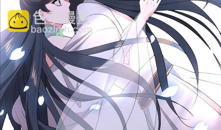 逆天嫡女：仙尊，寵上天！ - 第28話 撇清關係 - 2