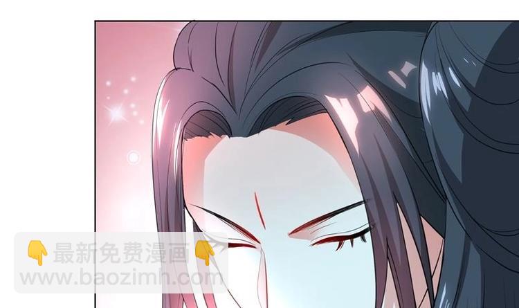 逆天嫡女：仙尊，寵上天！ - 第28話 撇清關係 - 4