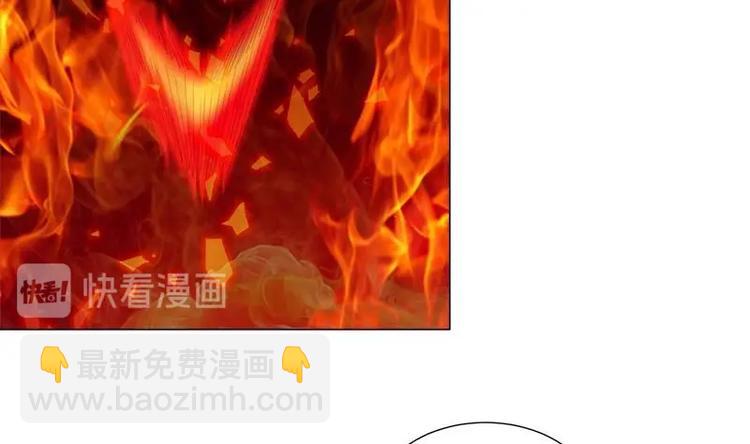 逆天嫡女：仙尊，寵上天！ - 第30話 想在你身邊(1/2) - 6