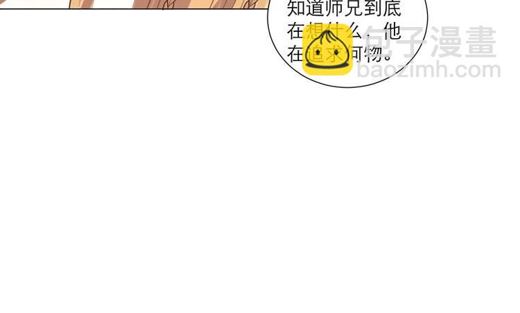 逆天嫡女：仙尊，寵上天！ - 第30話 想在你身邊(1/2) - 5