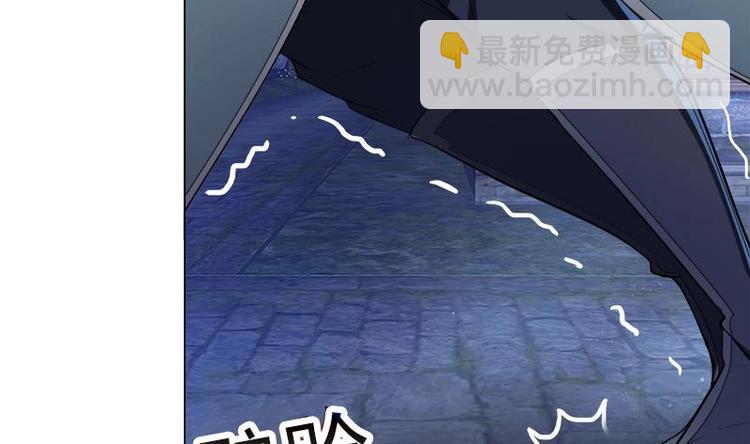 逆天嫡女：仙尊，寵上天！ - 第30話 想在你身邊(1/2) - 5