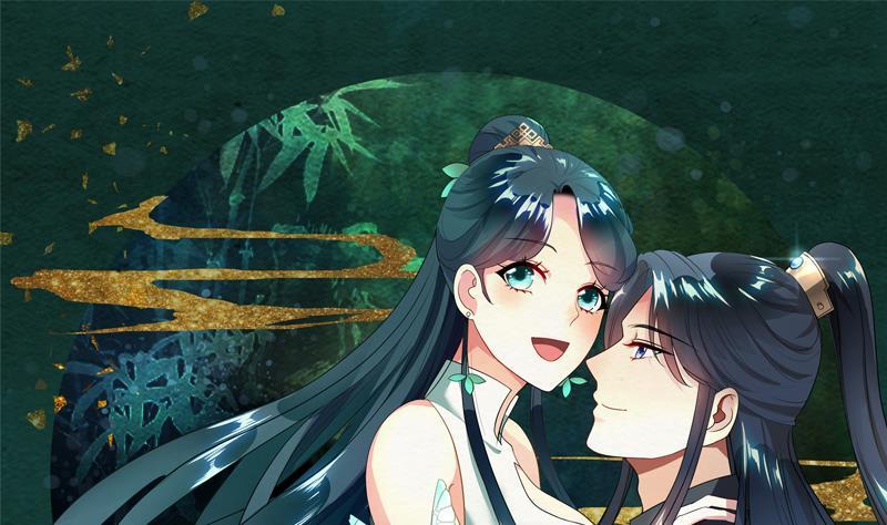 逆天嫡女：仙尊，寵上天！ - 第32話 小動作 - 1