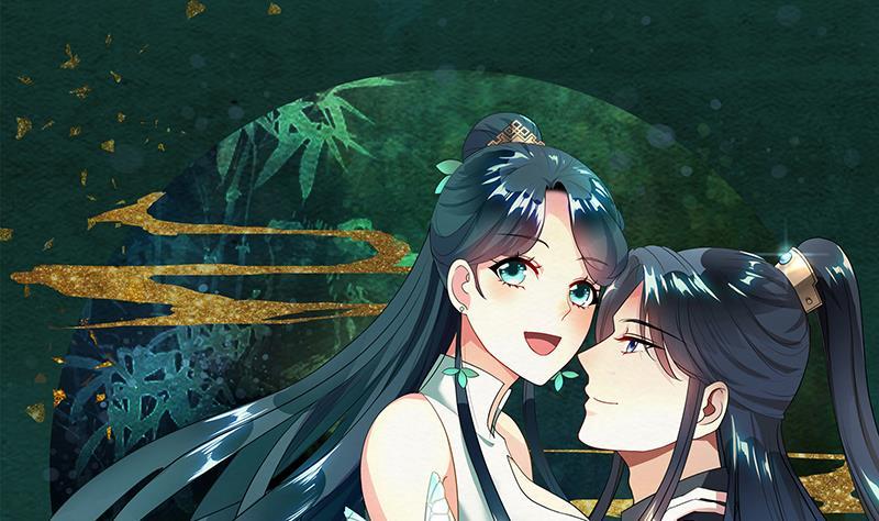 逆天嫡女：仙尊，寵上天！ - 第34話 識破 - 1