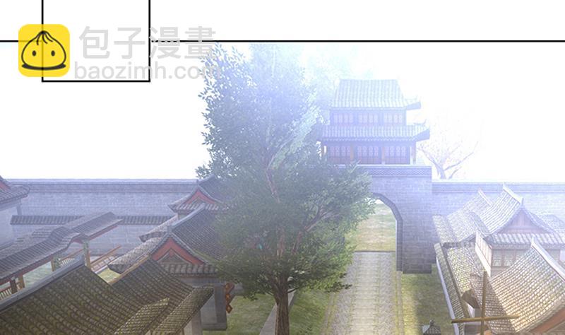 逆天嫡女：仙尊，寵上天！ - 第34話 識破 - 2