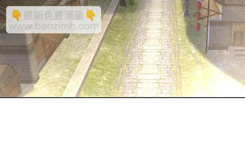 逆天嫡女：仙尊，寵上天！ - 第34話 識破 - 3