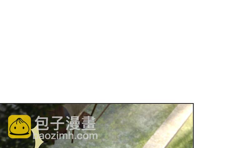 逆天嫡女：仙尊，寵上天！ - 第34話 識破 - 2