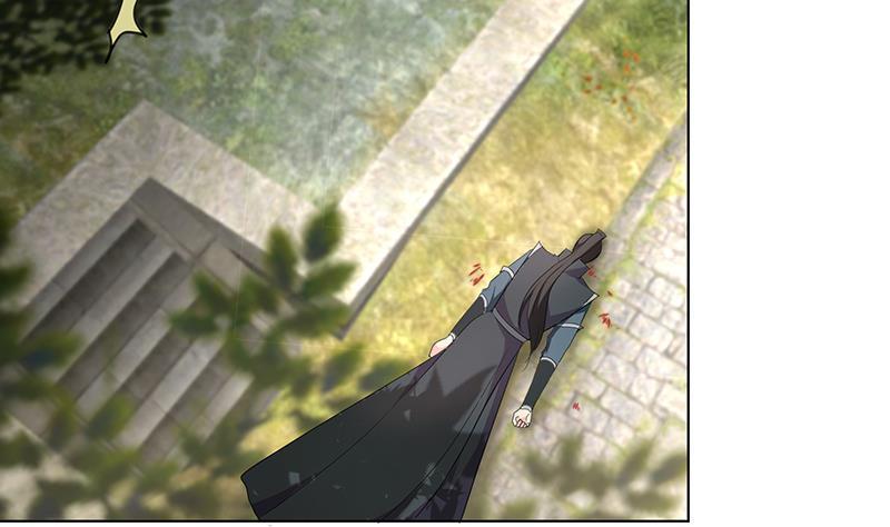 逆天嫡女：仙尊，寵上天！ - 第34話 識破 - 3