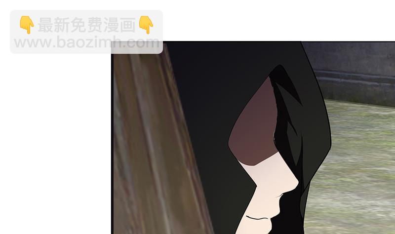 逆天嫡女：仙尊，寵上天！ - 第34話 識破 - 2