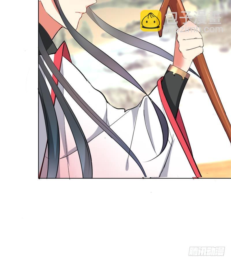 逆天嫡女：仙尊，寵上天！ - 第36話 腐朽 - 4