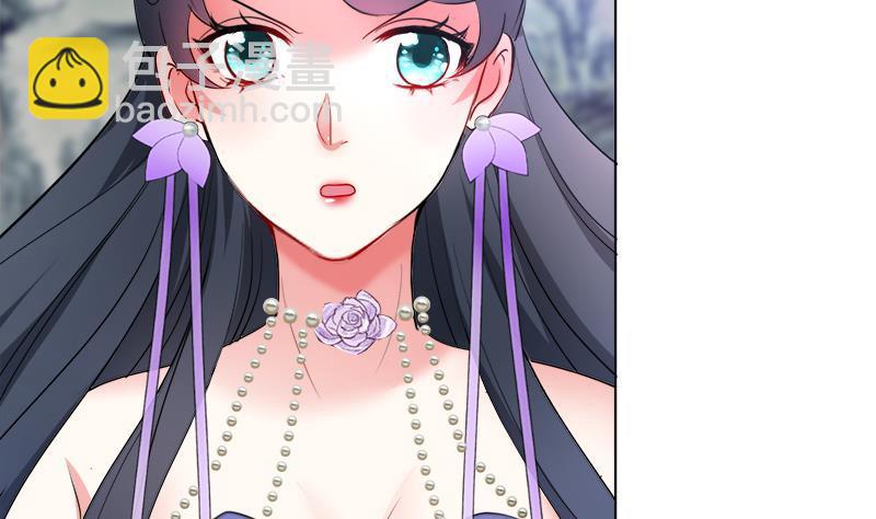 逆天嫡女：仙尊，寵上天！ - 第36話 腐朽 - 7