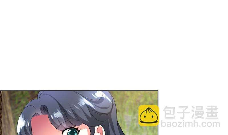 逆天嫡女：仙尊，寵上天！ - 第39話 變強的關鍵 - 6