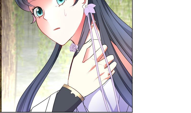 逆天嫡女：仙尊，寵上天！ - 第39話 變強的關鍵 - 7