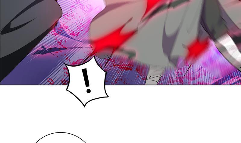 逆天嫡女：仙尊，寵上天！ - 第41話 邪惡導師 - 5