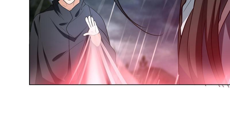 逆天嫡女：仙尊，寵上天！ - 第41話 邪惡導師 - 7