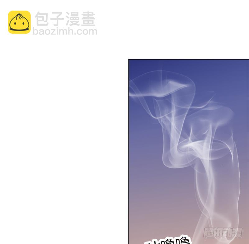 逆天嫡女：仙尊，寵上天！ - 第43話 蛇毒攻心(1/2) - 2