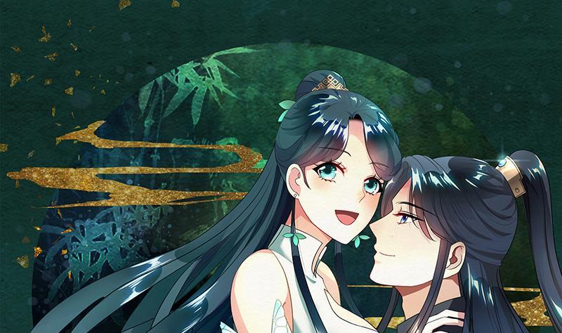 逆天嫡女：仙尊，寵上天！ - 第47話 失落 - 1