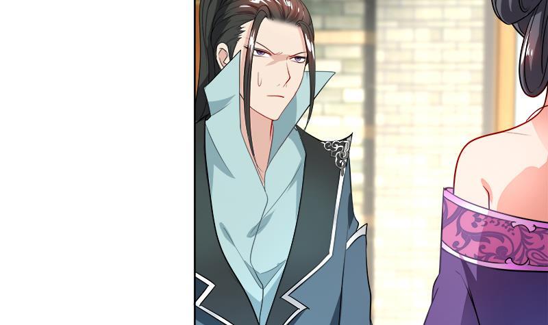 逆天嫡女：仙尊，寵上天！ - 第47話 失落 - 5