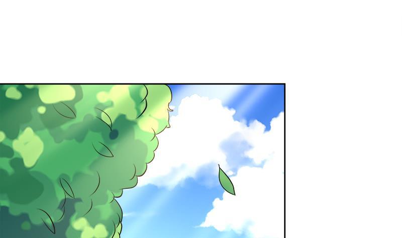 逆天嫡女：仙尊，寵上天！ - 第47話 失落 - 7