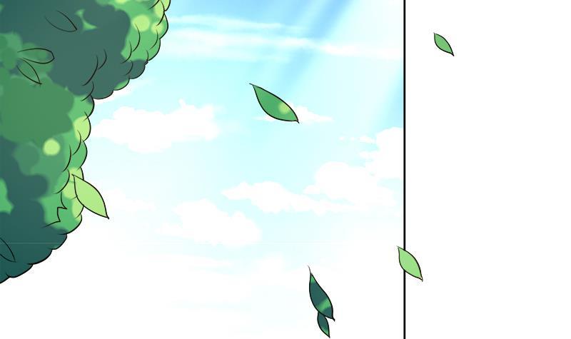 逆天嫡女：仙尊，寵上天！ - 第47話 失落 - 1