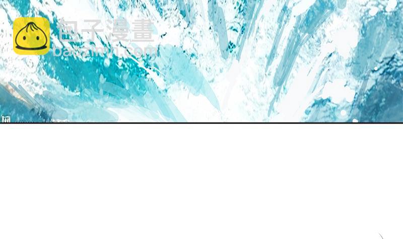 逆天嫡女：仙尊，寵上天！ - 第47話 失落 - 1