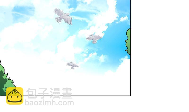 逆天嫡女：仙尊，寵上天！ - 第47話 失落 - 3