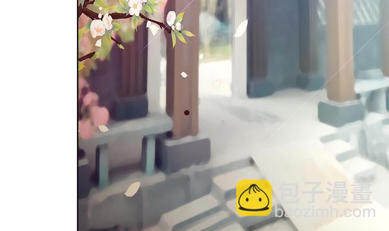 逆天嫡女：仙尊，寵上天！ - 第49話 前身緣(1/2) - 4