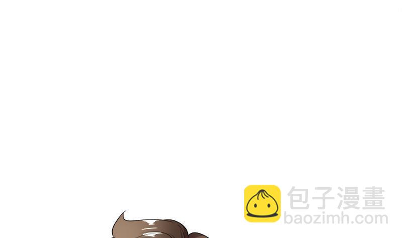 逆天嫡女：仙尊，寵上天！ - 第53話 擺平混亂(1/2) - 5