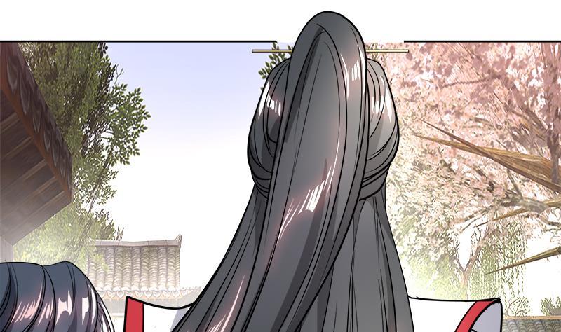 逆天嫡女：仙尊，寵上天！ - 第53話 擺平混亂(1/2) - 4