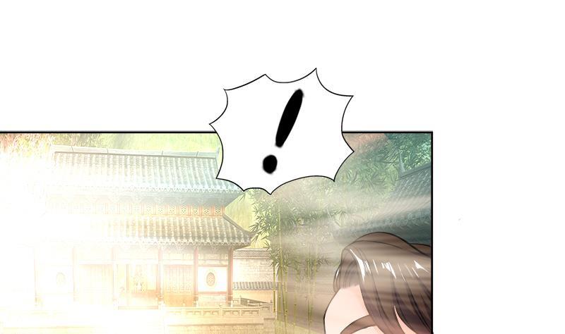 逆天嫡女：仙尊，寵上天！ - 第53話 擺平混亂(1/2) - 2