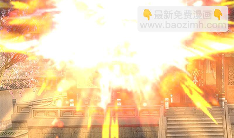 逆天嫡女：仙尊，寵上天！ - 第53話 擺平混亂(1/2) - 5