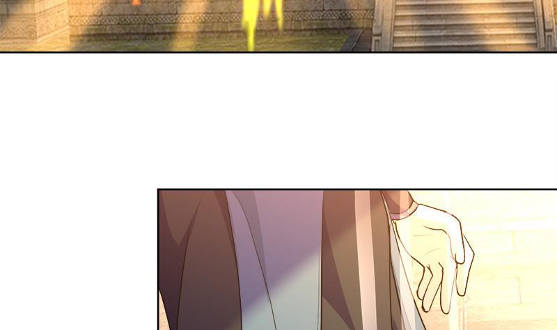 逆天嫡女：仙尊，寵上天！ - 第53話 擺平混亂(1/2) - 6