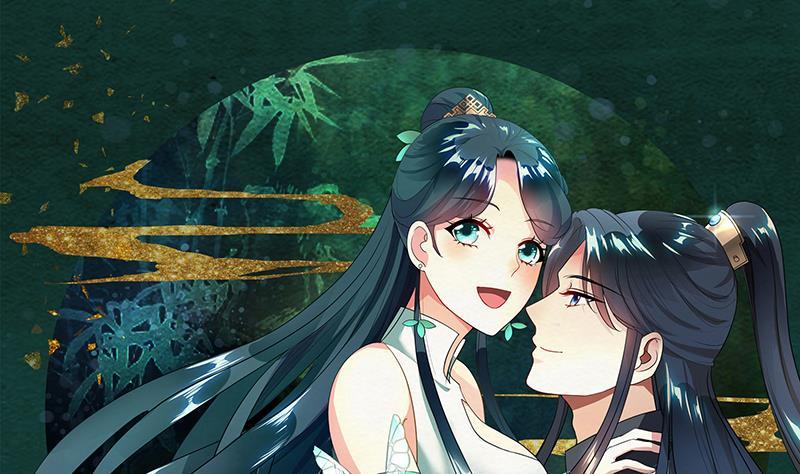 逆天嫡女：仙尊，寵上天！ - 第62話 一場好戲 - 1