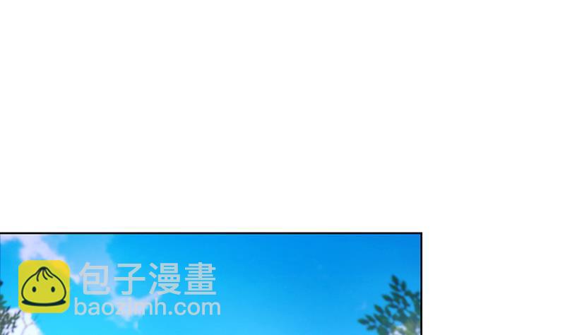 逆天嫡女：仙尊，寵上天！ - 第62話 一場好戲 - 1