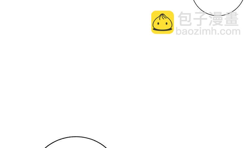 逆天嫡女：仙尊，寵上天！ - 第62話 一場好戲 - 3