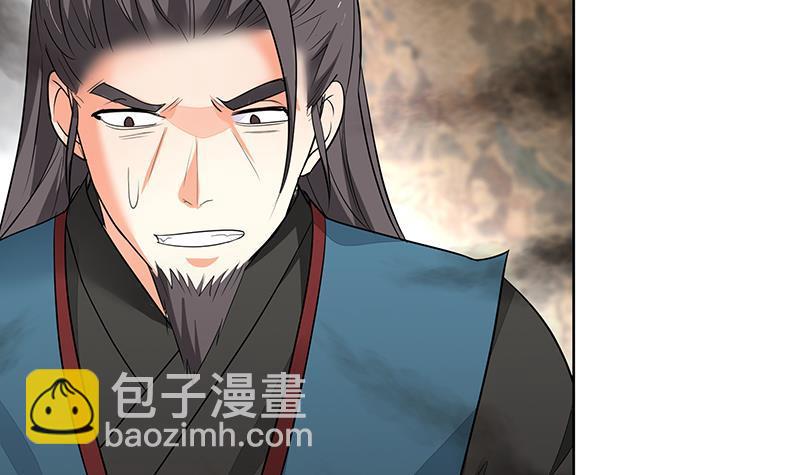 逆天嫡女：仙尊，寵上天！ - 第62話 一場好戲 - 3